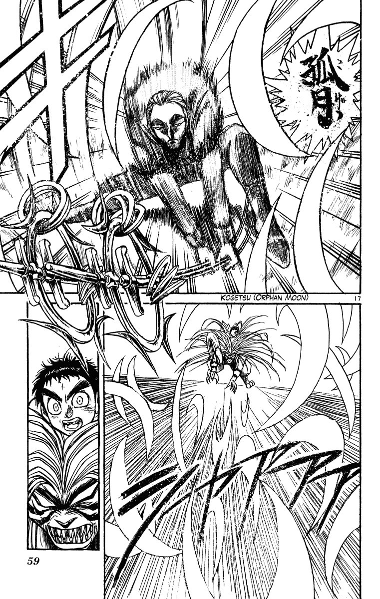 Ushio and Tora Chapter 269 18